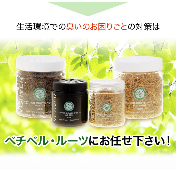 BlackTeaCartonandTeapotTrio-