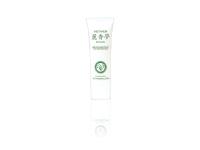 Vetiver Deodorant Cream Reikamu