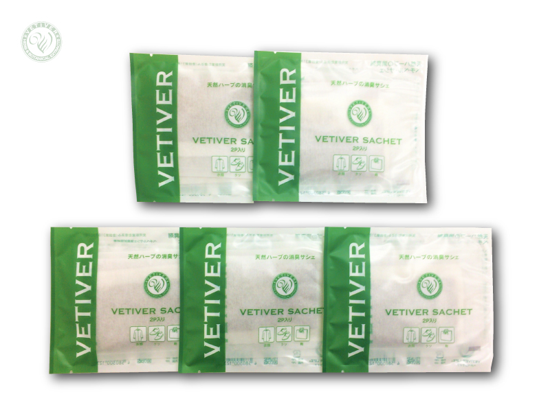 天然消臭【天然ハーブの消臭サシェ】ベチベルサシェ 5個セット 靴